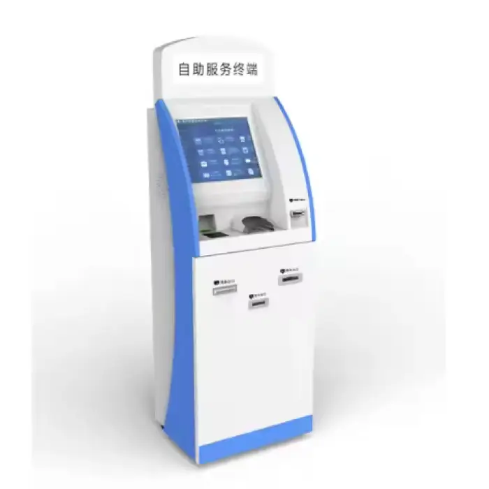 Self-Service Kiosk – Versatile, Reliable, and Efficient