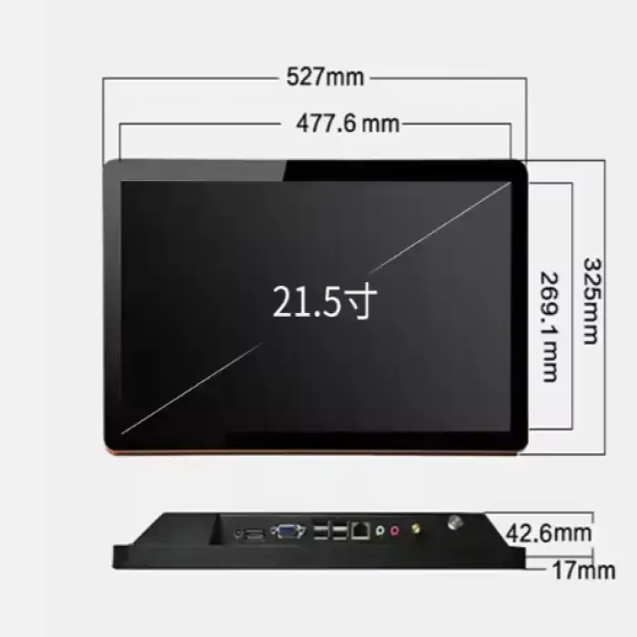 21.5" Touch Screen All-in-One PC – Streamlined Solution for POS Systems