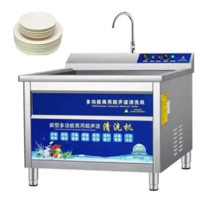 Fully automatic ultrasonic dishwasher customizable in size for restaurant cafeteria dishwashers