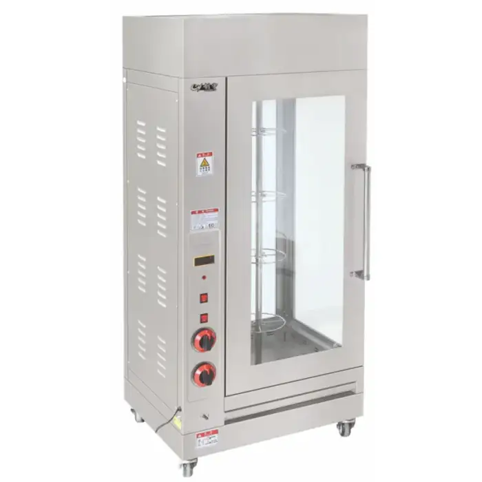 Vertical Electrothermal Rotating Oven for Commercial Kitchens