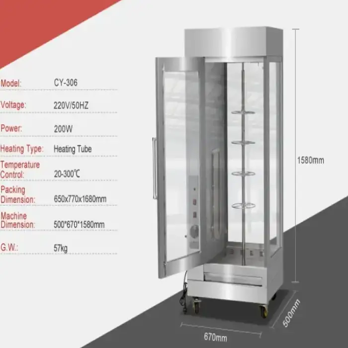 Vertical Electrothermal Rotating Oven for Commercial Kitchens