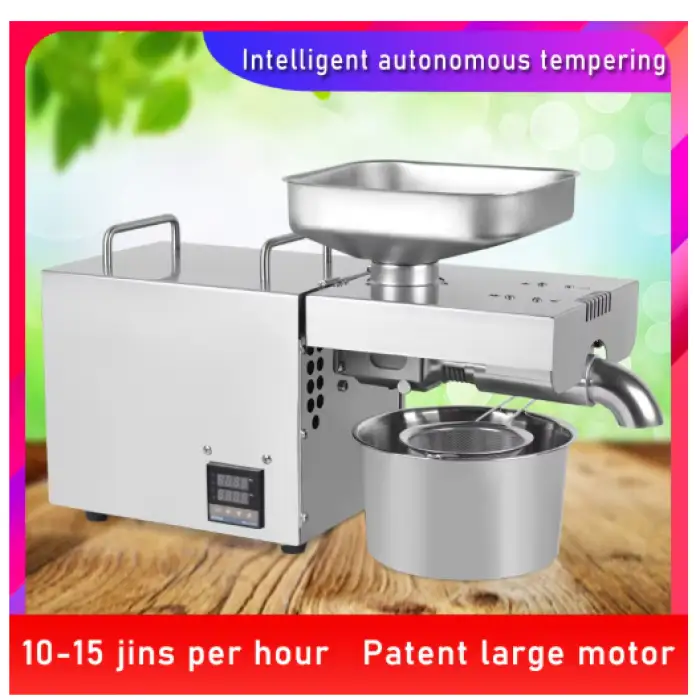 K18 Automatic Cold Oil Press Machine – High-Efficiency Oil Extraction for Various Seeds