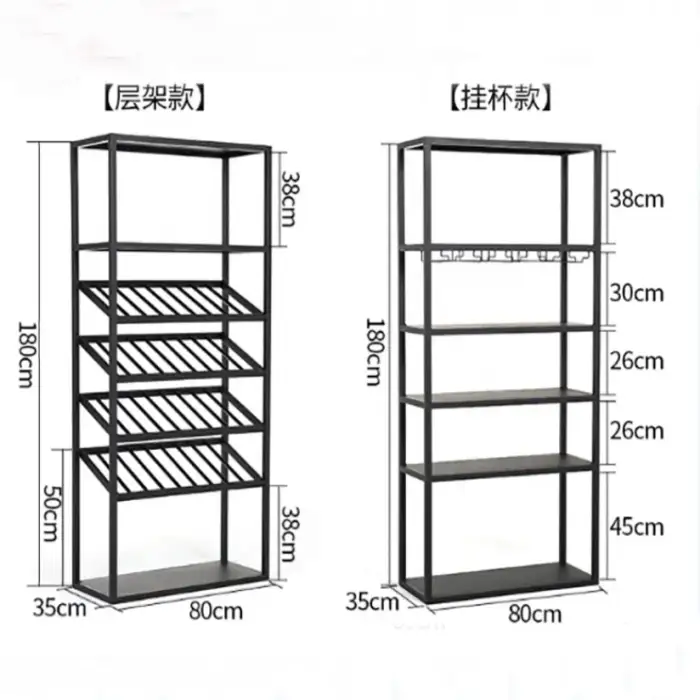 Wine Bottle Household Wine Rack Bar Floor Cabinet Storage Metal Shelf Black White Rack Stand For Wine Display