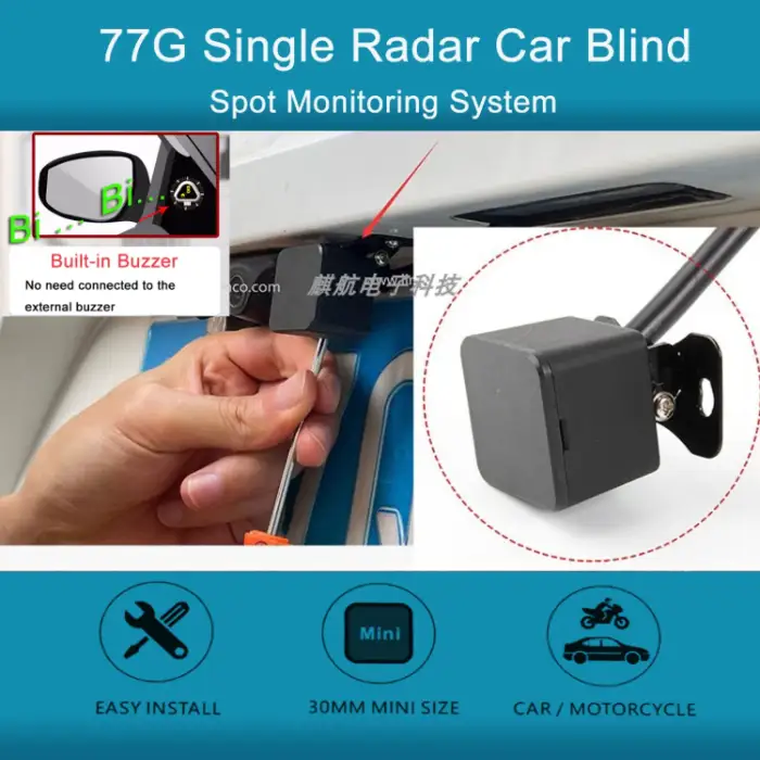 BSM BSD Driving Aid Warning Alarm Car Blind Spot Radar Detection Ultrasonic Sensor Detection Monitoring Sensor System