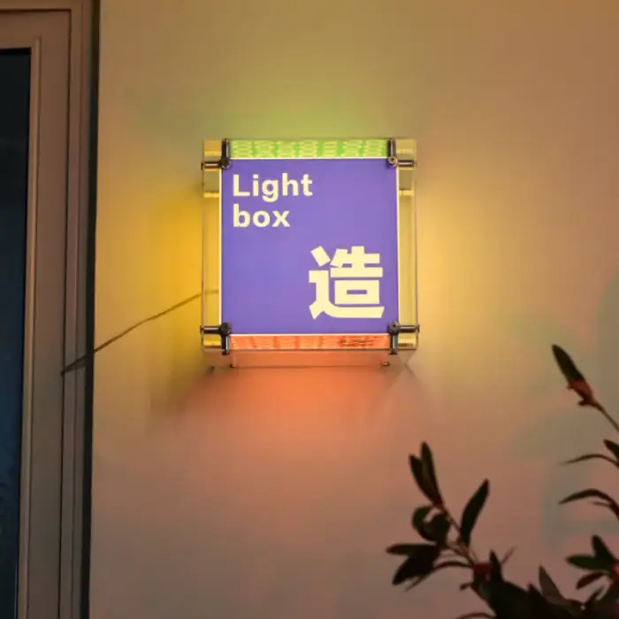 LED Lightbox Logo Outdoor Store Billboard, Wall Mounted DIY Assembled Acrylic Light Box Logo Advertising Box