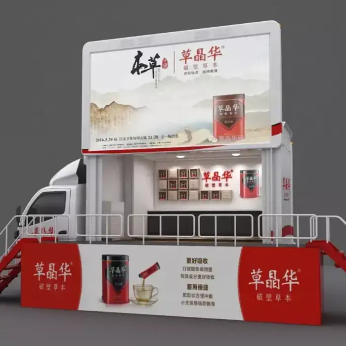 Mobile digital billboard Advertising Truck with stage for outdoor advertising campaigns, events, and promotions