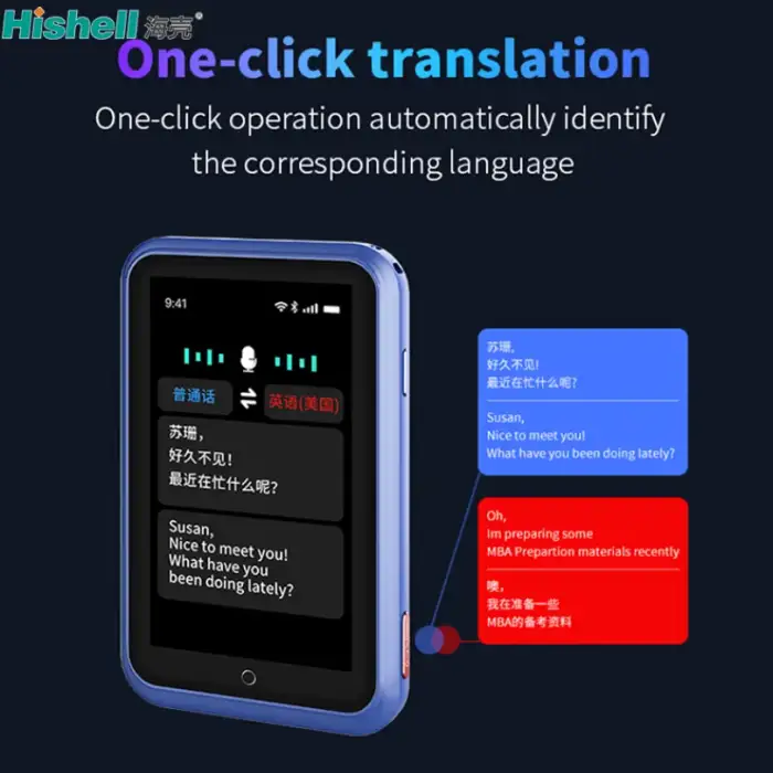 Offline Translation S30 Voice Translator 3.0 Inch Widescreen Smart Talking Translation Electronic Equipment