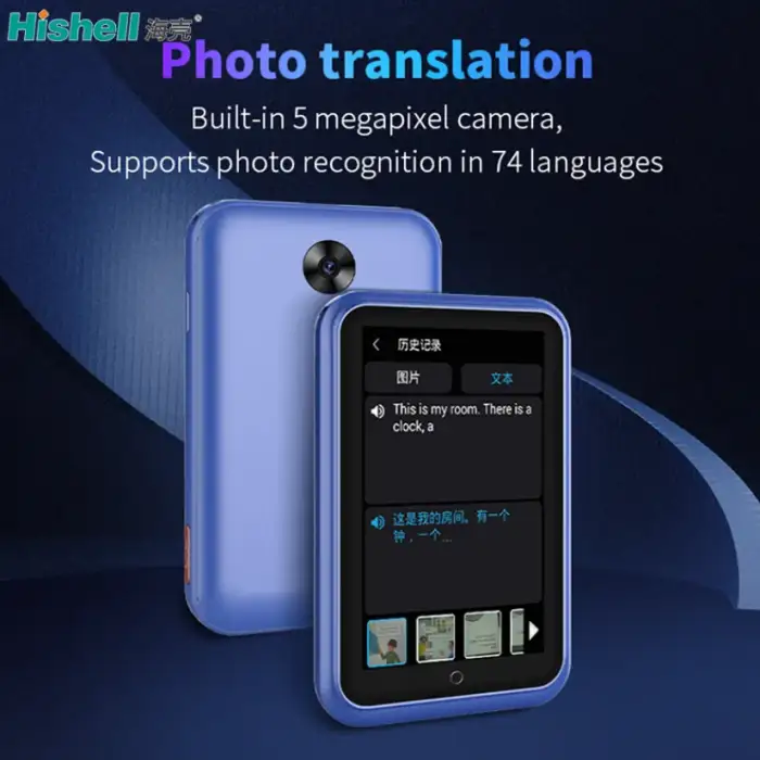 Offline Translation S30 Voice Translator 3.0 Inch Widescreen Smart Talking Translation Electronic Equipment