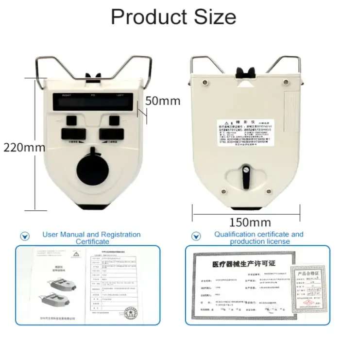 WB-1103A PD Meter Series Eyeglasses Optometry Instrument Pupil Distance Instrument PD Distance Adjustment PD Meter Series