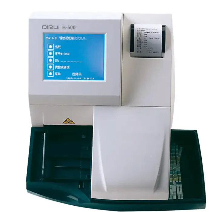 Medical Laboratory Equipment urine analyzer urine test analysis machine in clinics