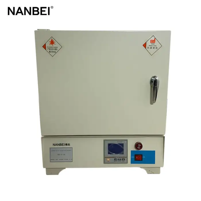 Nanbei NX2-2.5-10G Box Type Electric Resistance Furnace (1000°C Lab Muffle Furnace)