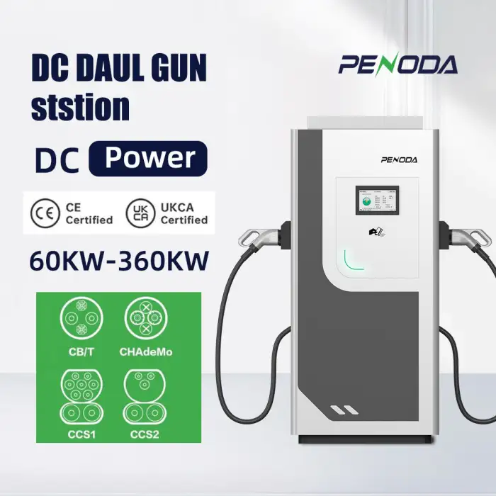 Level 2 Dual Gun CCS DC EV Charging Station - PDJ-180-241105001