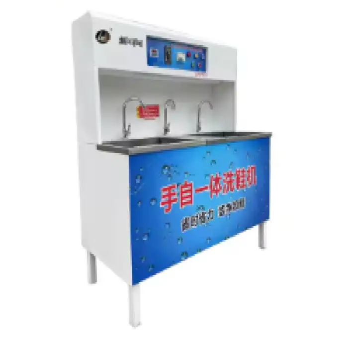 Commercial Laundry Equipment Industrial Shoe Washing Machine