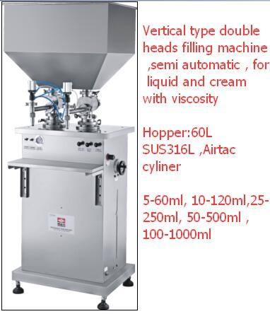 Two Head Vertical Semi-automatic Paste Cream Jelly Filling Machine For Honey Filling Thick Sauce jam ketchup Filling