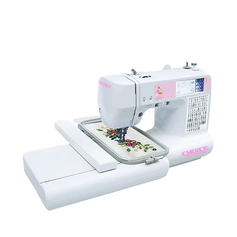 Domestic Sewing Machine