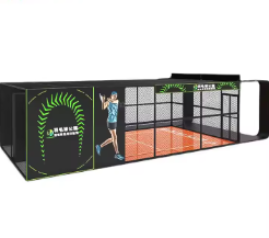 Interactive Badminton Sports Game Simulation for Arcade