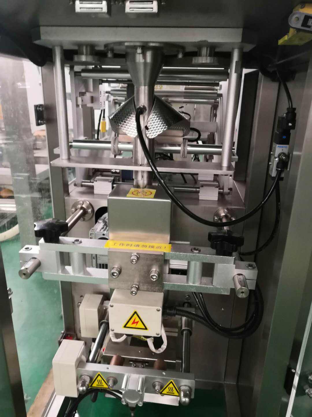 Zon Pack ZH-V320 Vertical Packing Machine