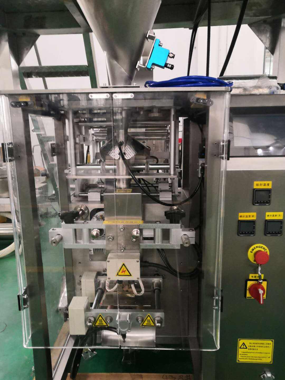 Zon Pack ZH-V320 Vertical Packing Machine