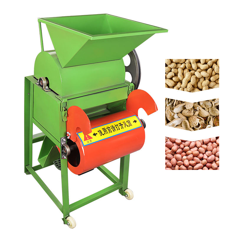 Groundnuts Multifunction Agriculture Peanut Sheller Machine