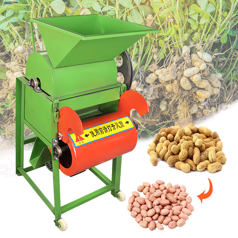 Groundnuts Multifunction Agriculture Peanut Sheller Machine