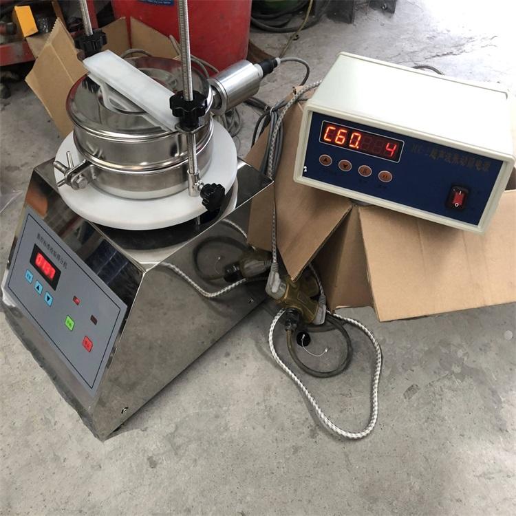 Vibrating Sieve Shaker Machine