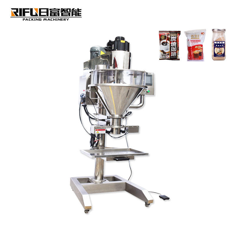 Semi-automatic powder filling machine seasoning powder powder quantitative weighing and filling machine packaging machinery