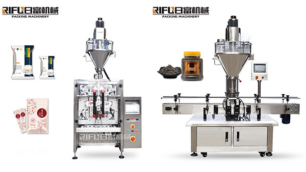 Semi-automatic powder filling machine seasoning powder powder quantitative weighing and filling machine packaging machinery