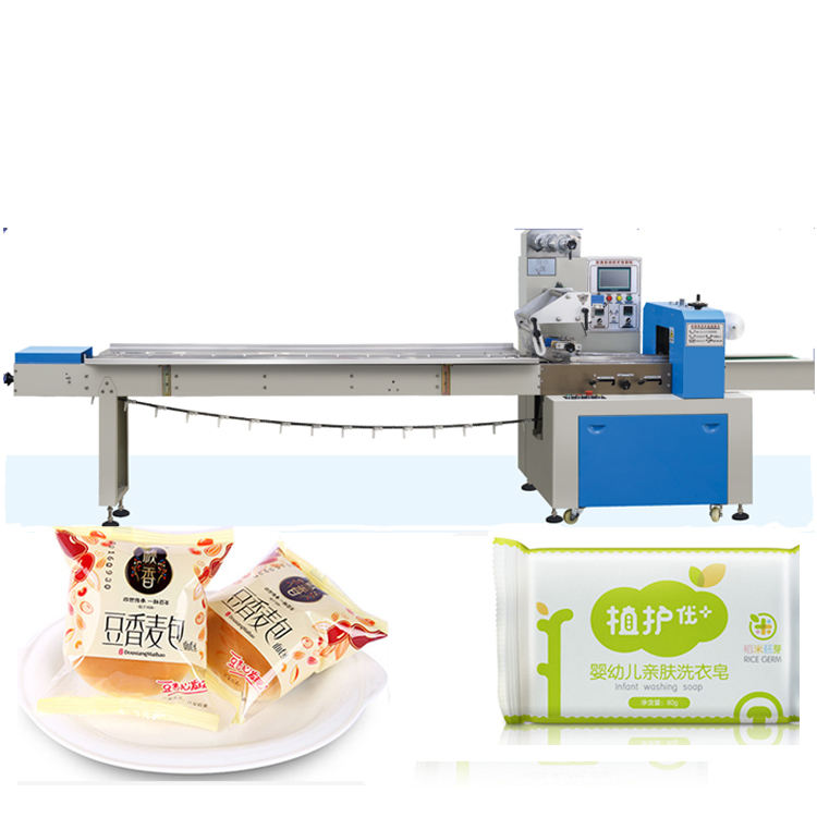 Shunyin Pillow Packing Machine