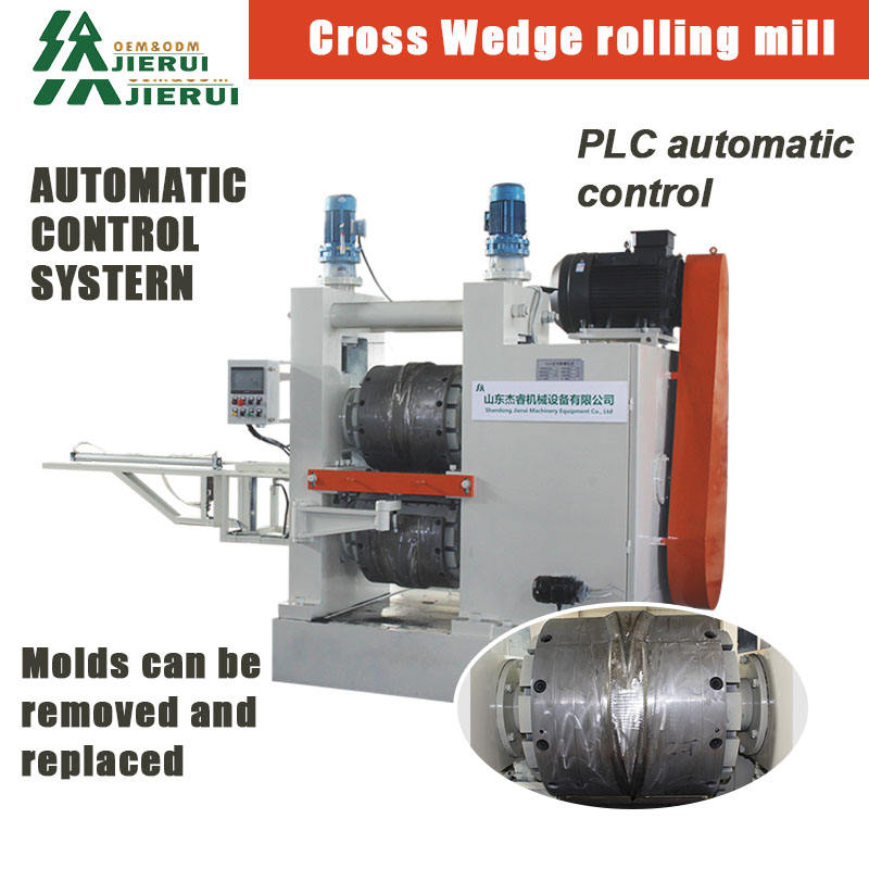 Cross wedge rolling machine automobile gearbox gear shaft engine