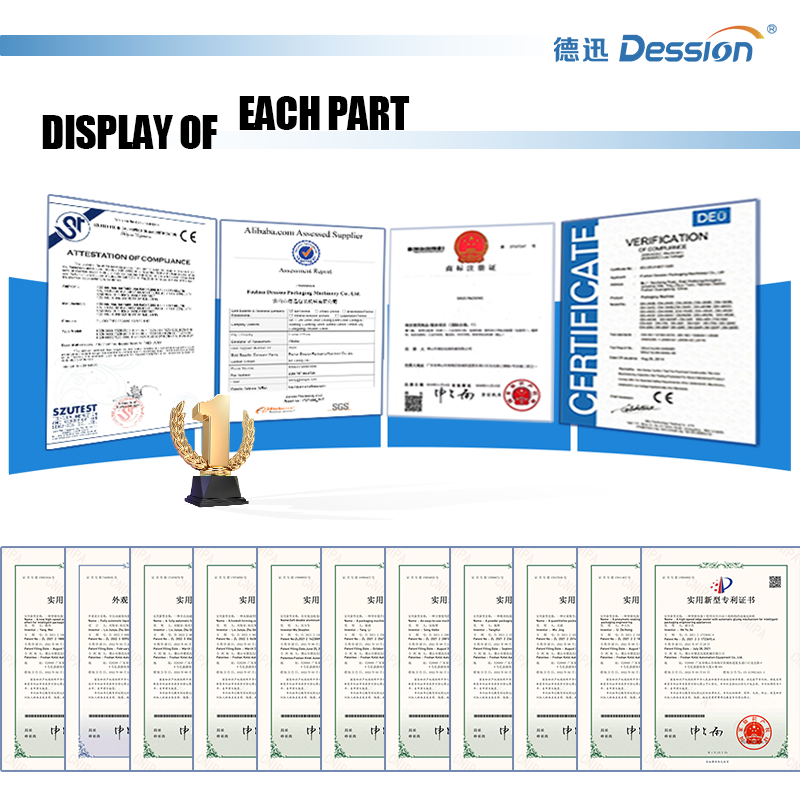 Dession Automatic Food Packaging Machine