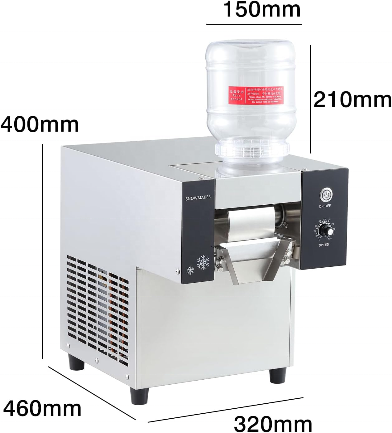 Commercial Snowflake Ice Machine (Model: JMXC-80F)