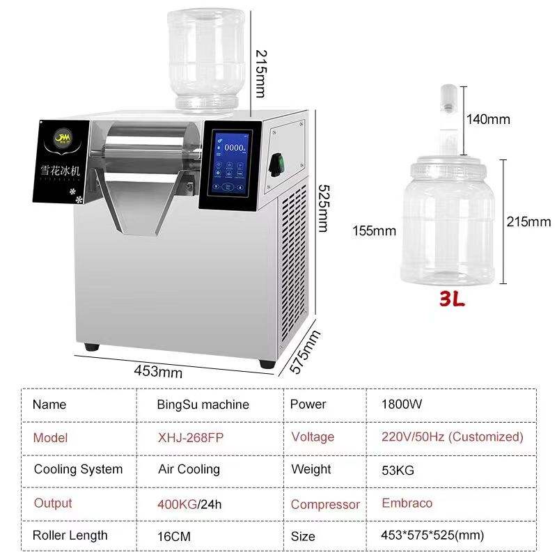 Large output,  snow ice cream machine XHJ268FP  Embraco bingsu machine 400kg day