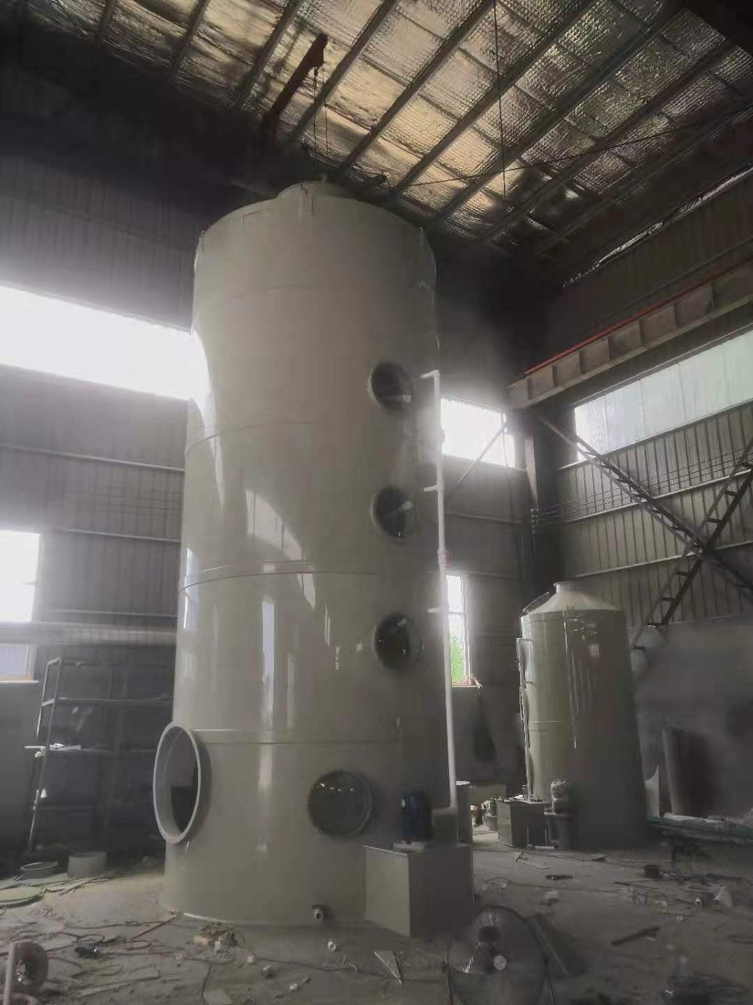 Waste Gas Purification Machine (Model: Jiutai)