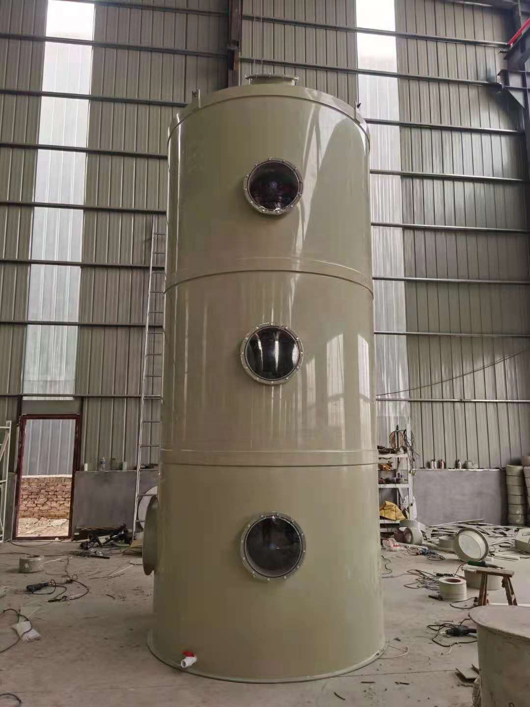 Waste Gas Purification Machine (Model: Jiutai)