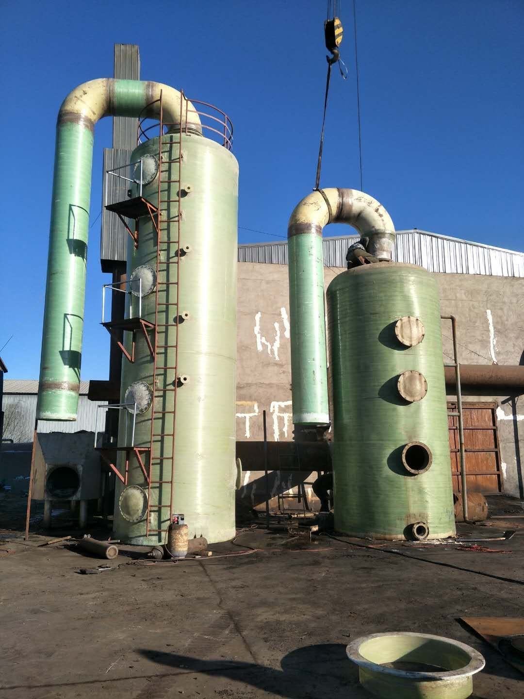 Waste Gas Purification Machine (Model: Jiutai)