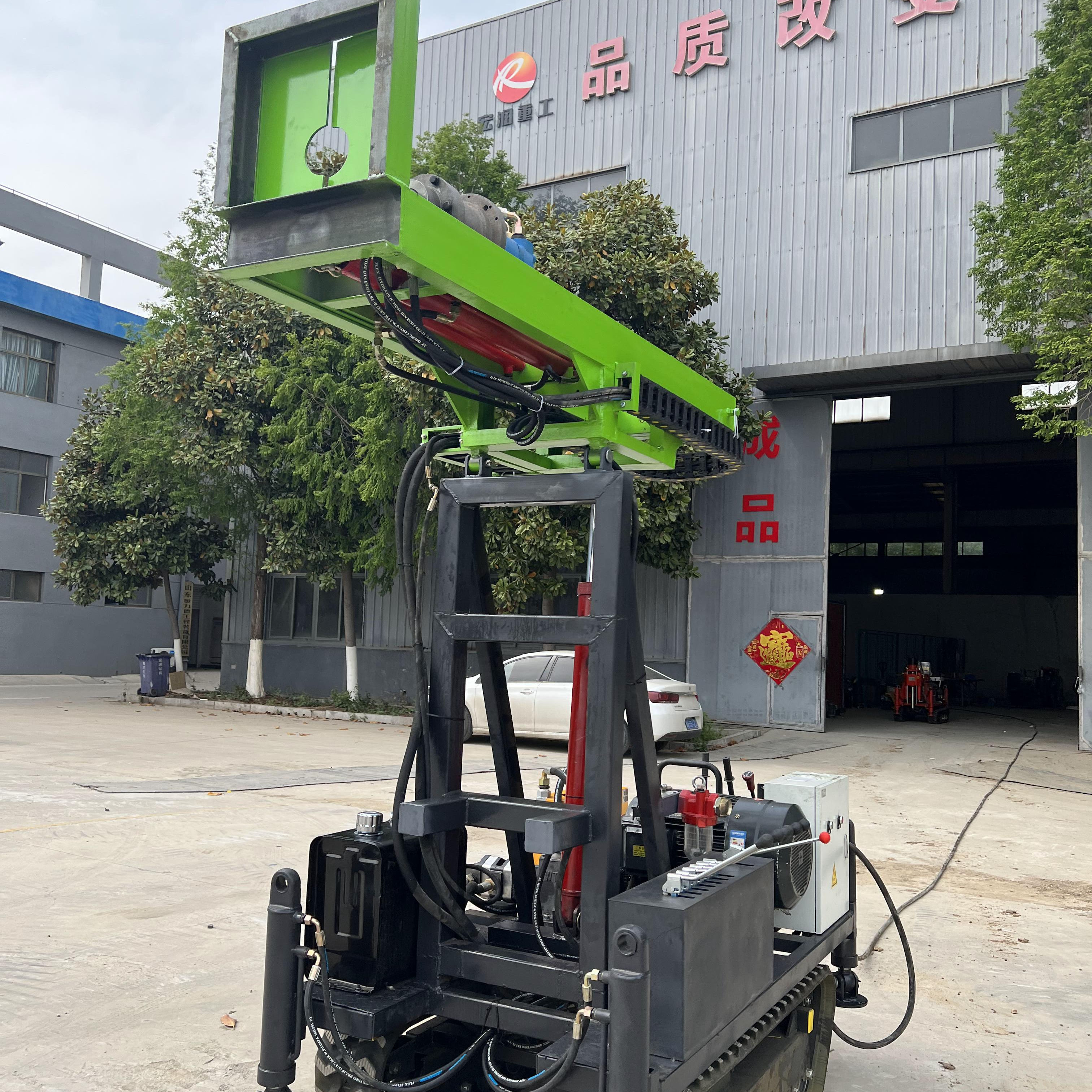 HR-450 Crawler Drilling Machine