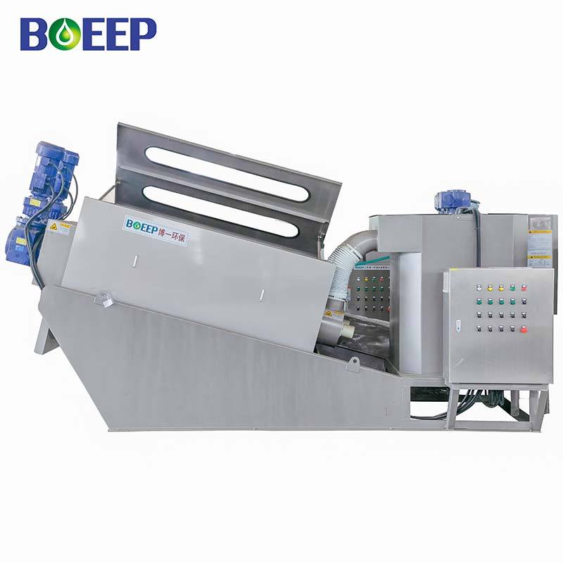 BOEEP Biogas Sludge Dewatering