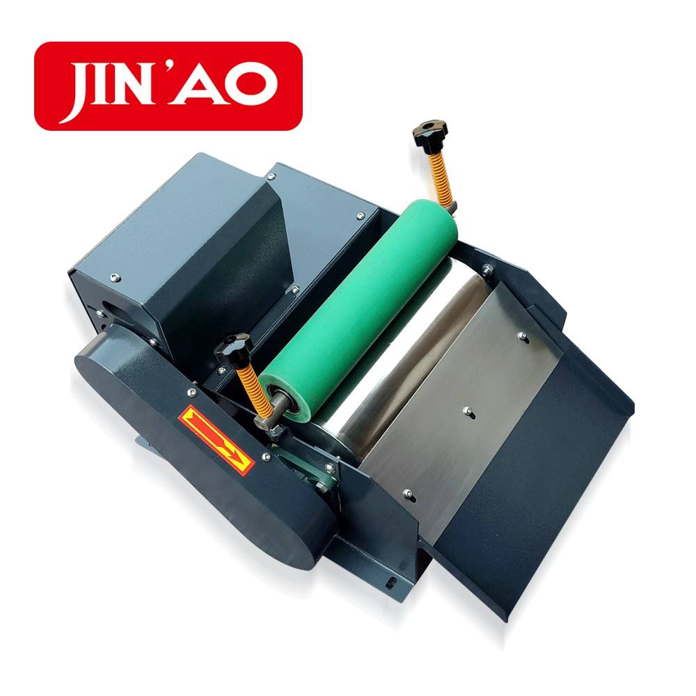 Filter Magnetic Separator for Printer Machine - Model FMS