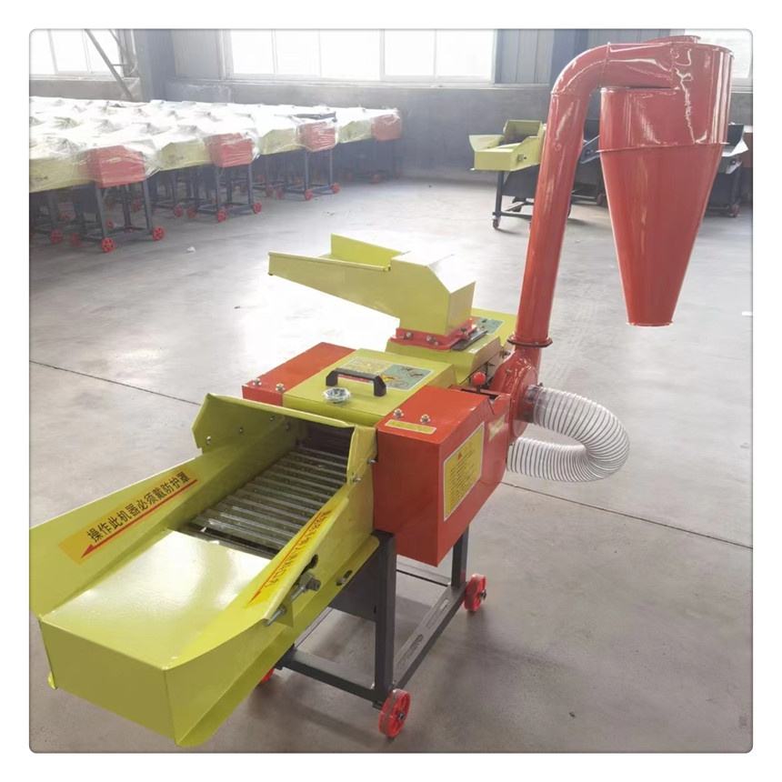 Chaff Slicer (Brand: QingshanLvshui)