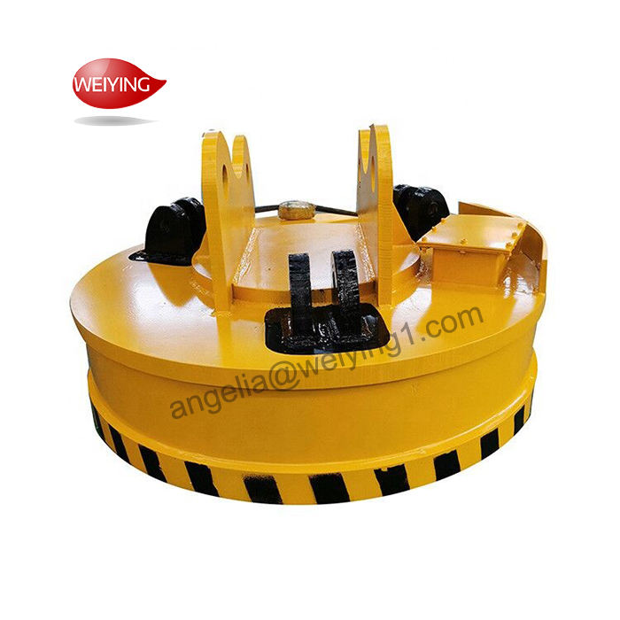 Electromagnet Lifting Steel Iron Lifting Magnet