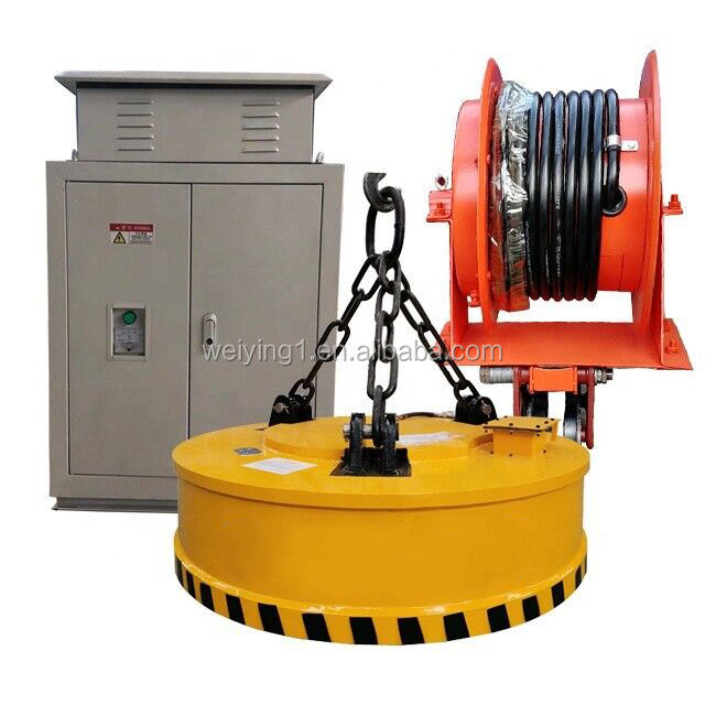 Electromagnet Lifting Steel Iron Lifting Magnet