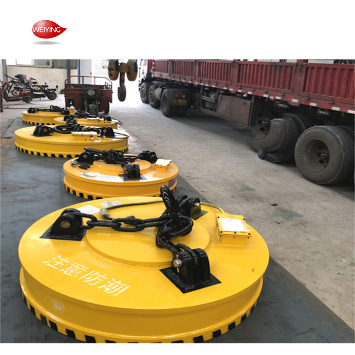 Electromagnet Lifting Steel Iron Lifting Magnet