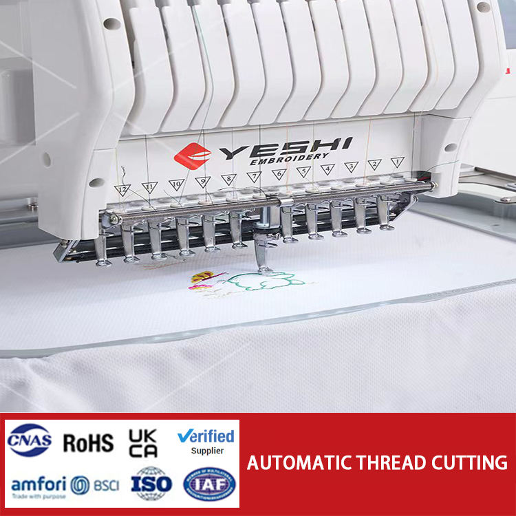 YESHI Domestic Embroidery Machine