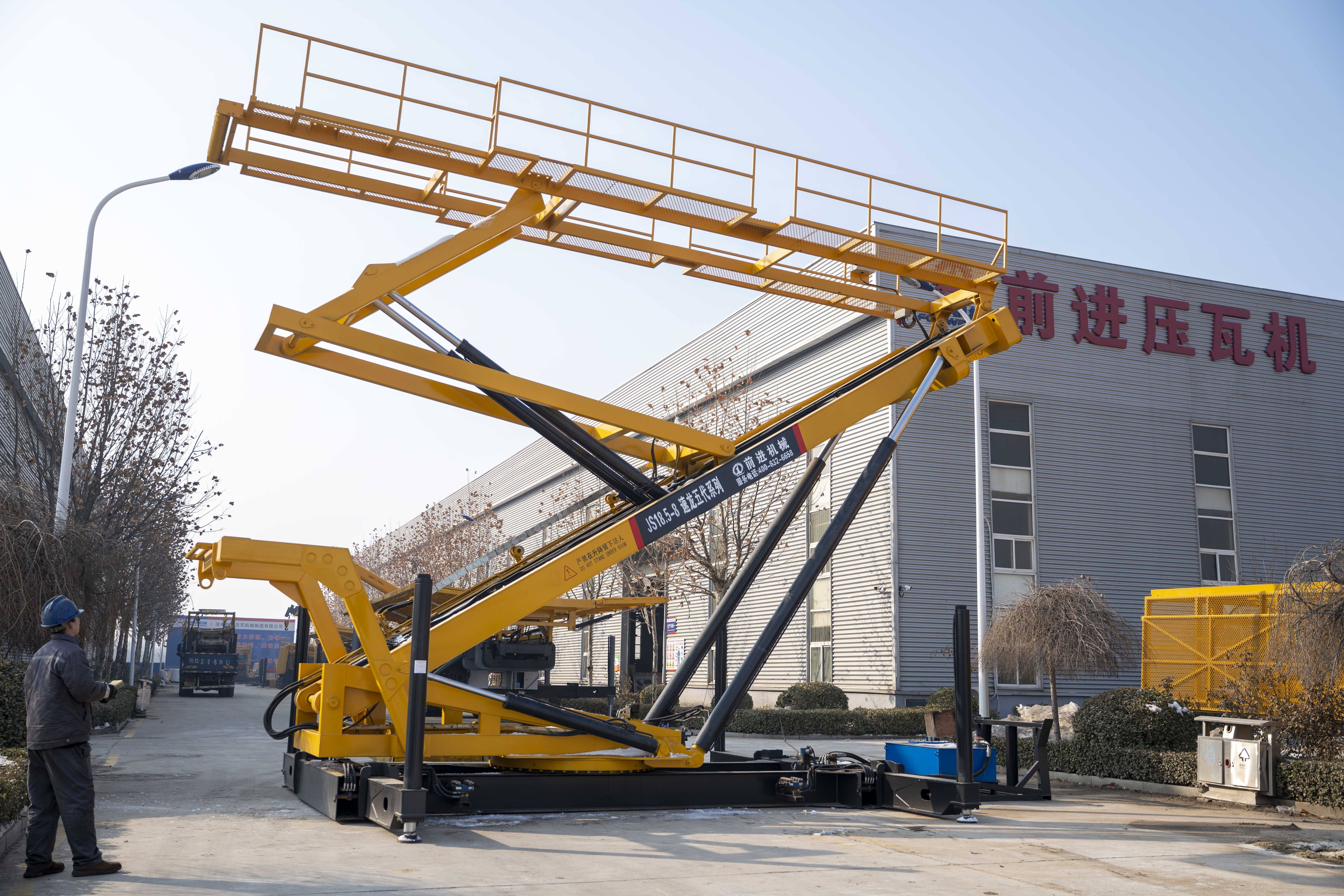 Hydraulic Lifting Platform