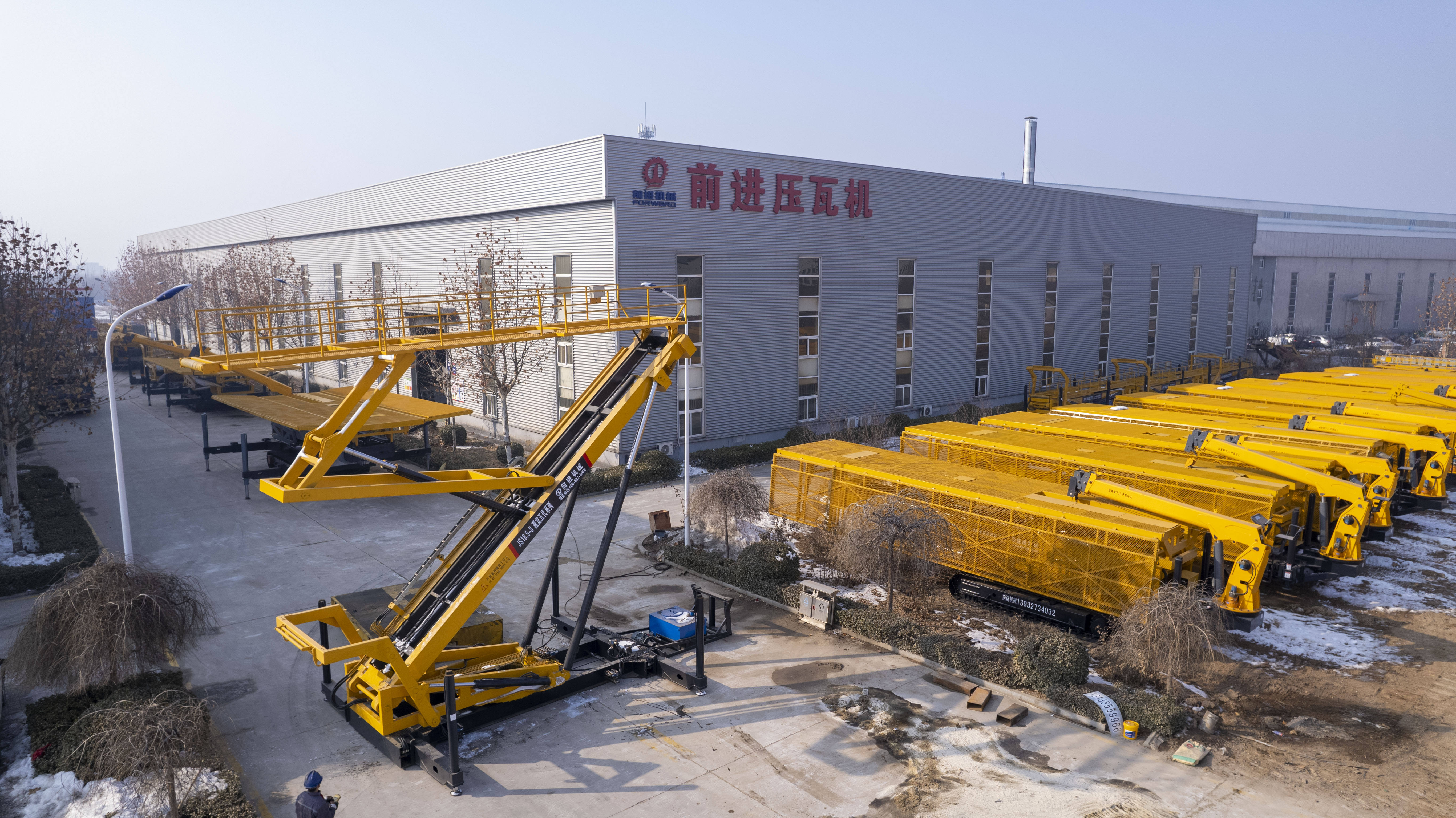 Hydraulic Lifting Platform