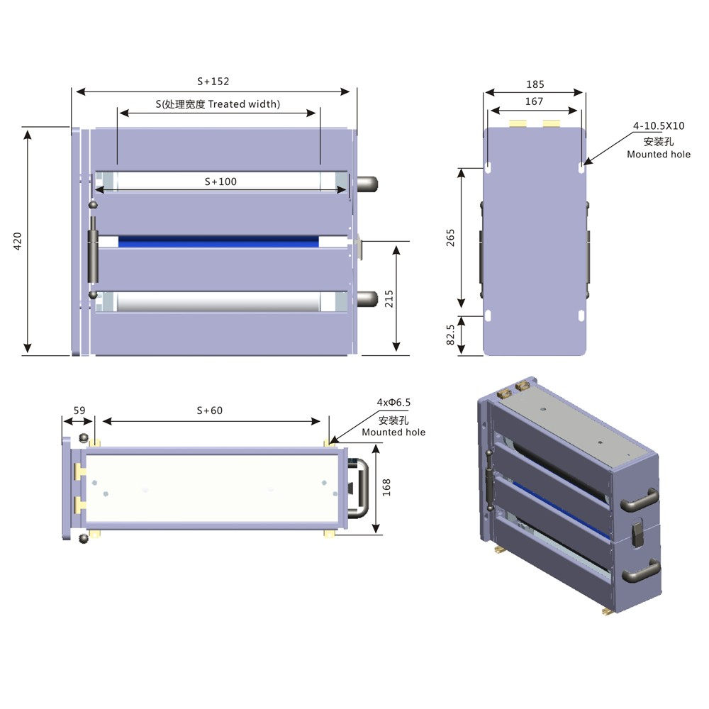 Metal Sheet Processing Machine (Model: HEFENG)