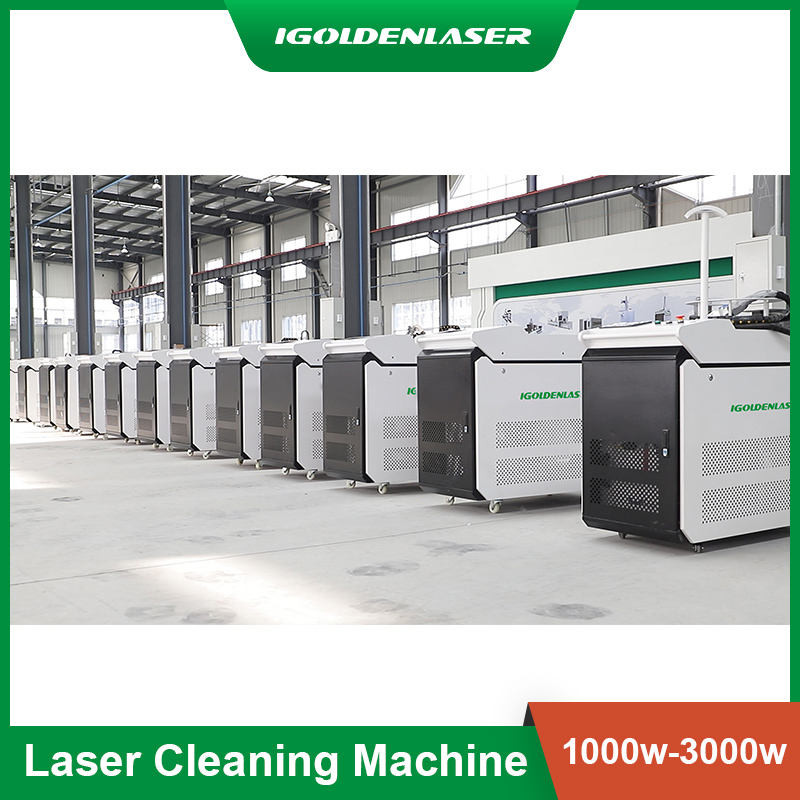 Fiber Laser Cleaning Machine - igoldencnc