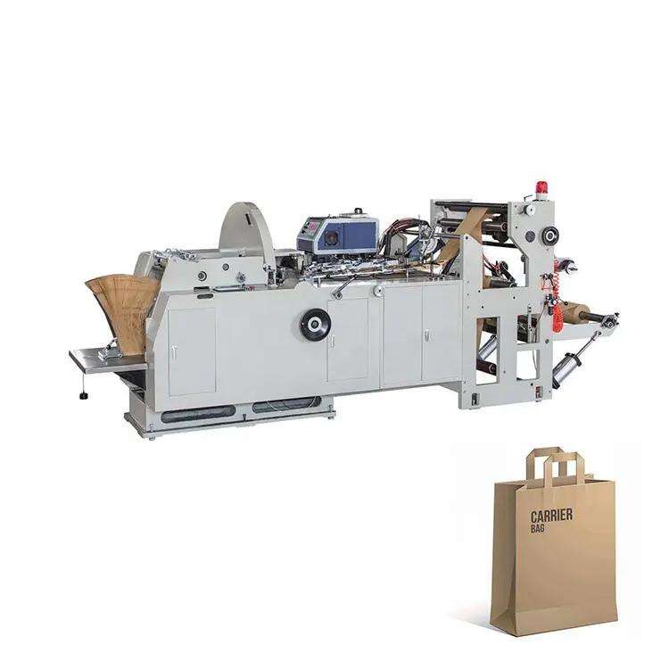 Automatic Square Bottom Center glue sealing kraft paper bag making machine