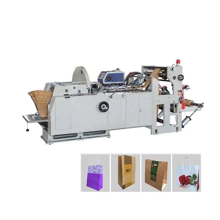 Automatic Square Bottom Center glue sealing kraft paper bag making machine