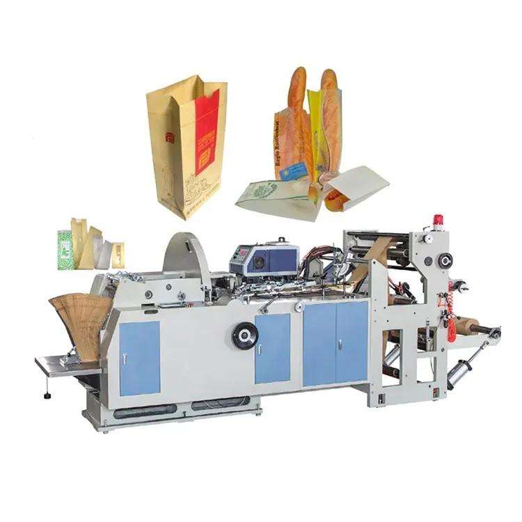 Automatic Square Bottom Center glue sealing kraft paper bag making machine